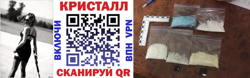 АМФ 97%  Калтан 