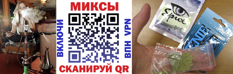 hydra ONION Калтан БУТИРАТ оксана закладка