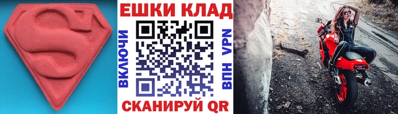 KRAKEN зеркало  Калтан  Ecstasy Дубай 