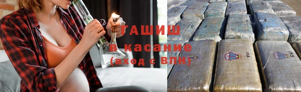 меф VHQ Майский