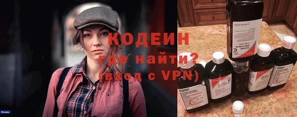мдпв Магадан
