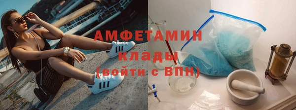 не бодяженный Магас