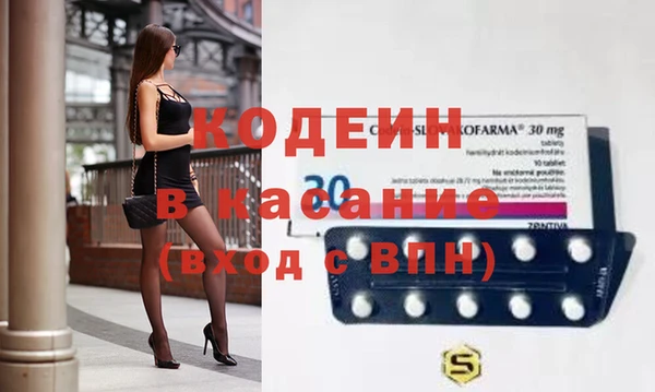 мдпв Магадан