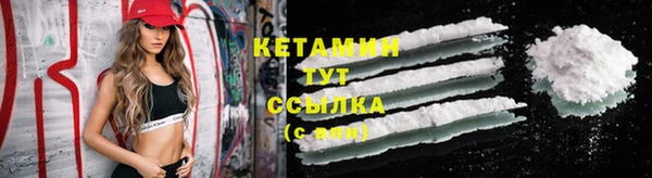 не бодяженный Магас