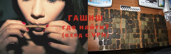 мдпв Магадан