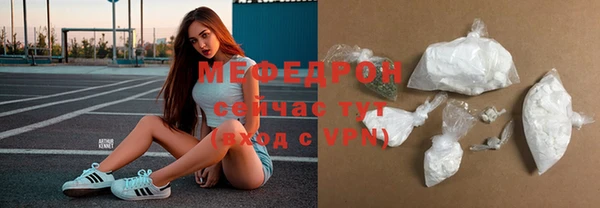 меф VHQ Майский