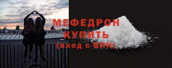меф VHQ Майский