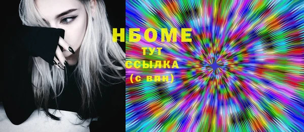 не бодяженный Магас