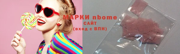 меф VHQ Майский