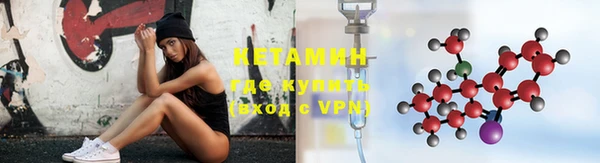 меф VHQ Майский