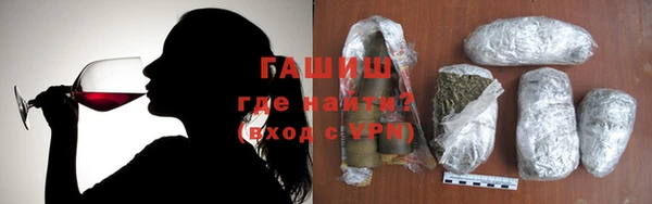 бутират Лагань
