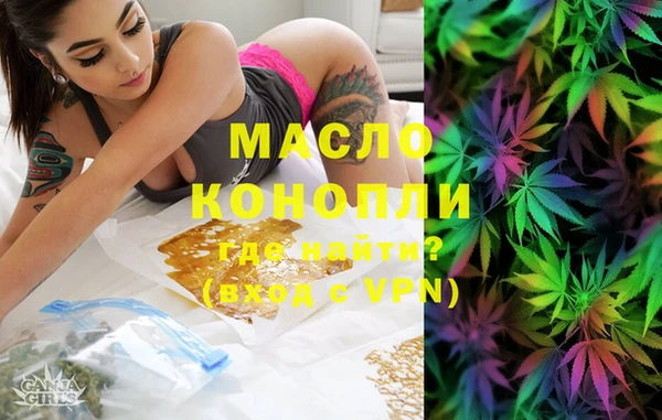 мдпв Магадан