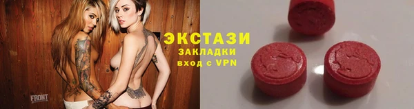 мдпв Магадан