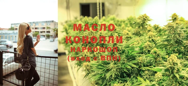 не бодяженный Магас