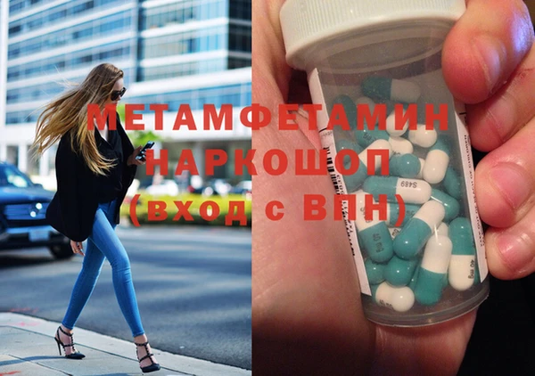 не бодяженный Магас