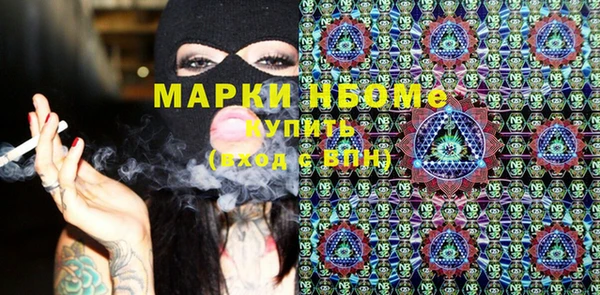 меф VHQ Майский