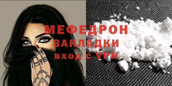 мдпв Магадан