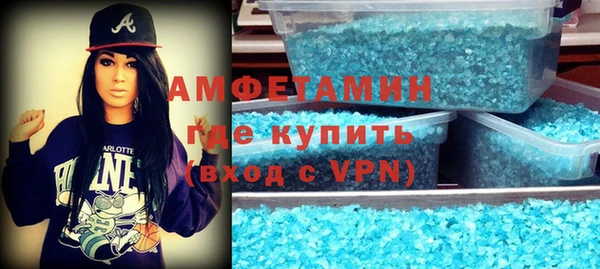 не бодяженный Магас