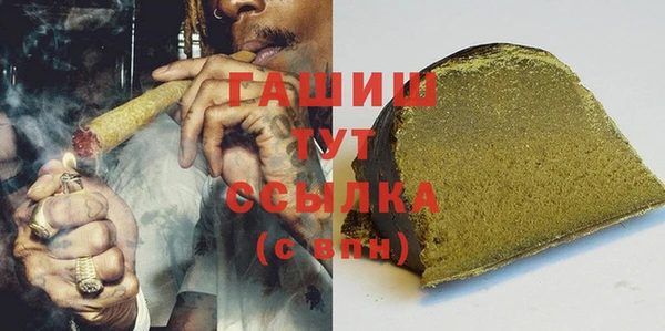 не бодяженный Магас