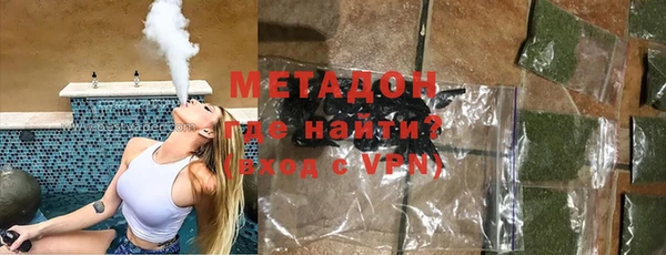 а пвп мука Лабытнанги