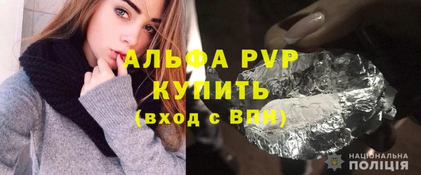 не бодяженный Магас