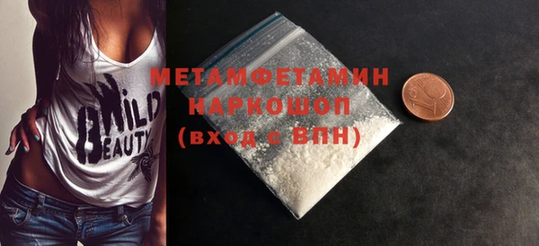меф VHQ Майский