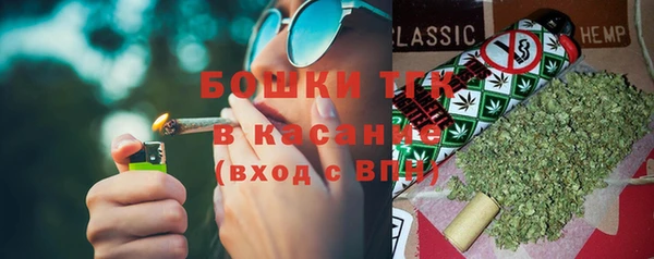 не бодяженный Магас