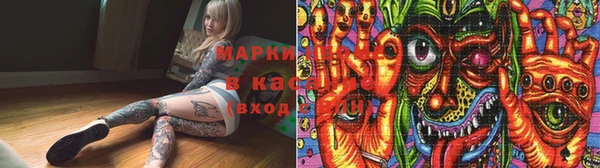 бутират Чита