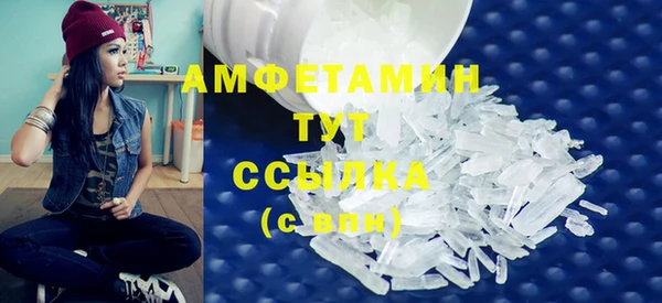меф VHQ Майский
