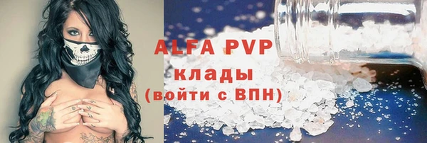 меф VHQ Майский