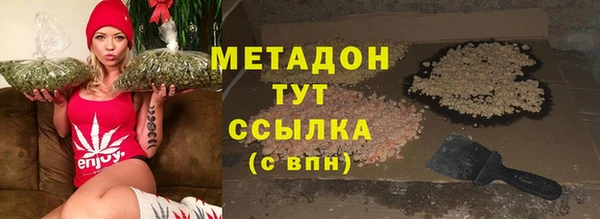 меф VHQ Ладушкин