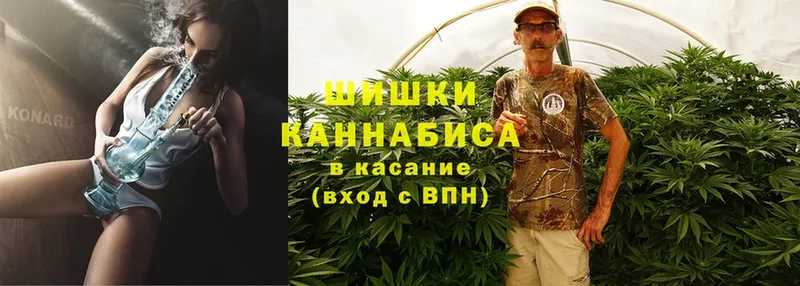 МАРИХУАНА OG Kush  Калтан 